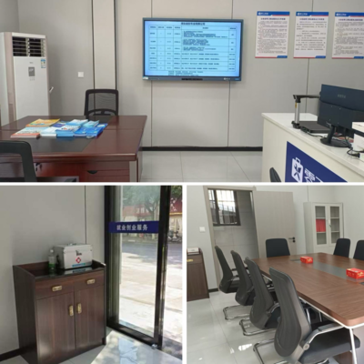 公安縣 家門口建服務站，零距離提供信息技術咨詢服務