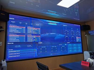 足不出戶享名醫 盧氏縣“智慧醫療”助力“六穩”“六?！被菝裆? />
</span>
<span id=